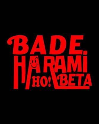 Bade Harami Ho Beta wall poster wallpaper 12 X 18 Inches Paper Print