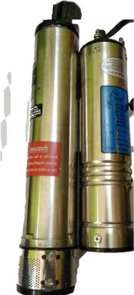 kirloskar bothers ltd kir borewell submersible pump kp4 0310 0.75 hp Submersible Water Pump