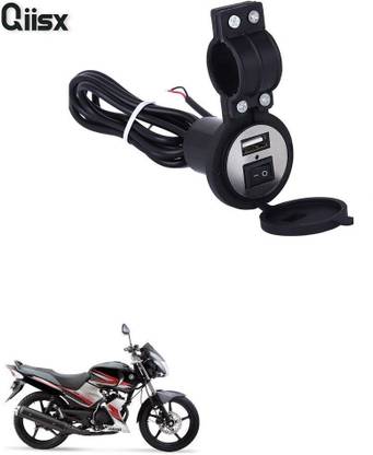 Qiisx QIX_2327 Heavy Duty Bike Mobile USB Charger For Ymha Gladiator 5 A Bike Mobile Charger