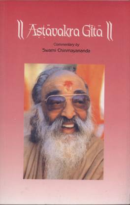 Ashtavakra Gita