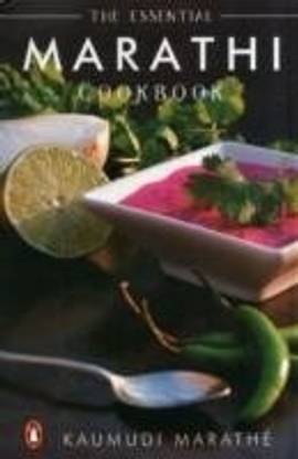 The Essential Marathi Cookbook