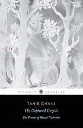 Poems Of Tahir Ghani
