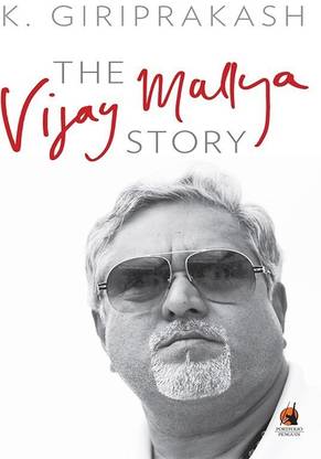 The Vijay Mallya Story