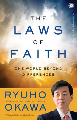 The Laws of Faith