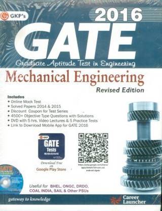 Gate Guide Mechanical Engg. 2016