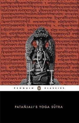 PATANJALI'S YOGA SUTRA