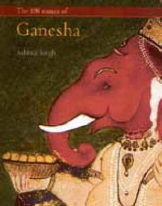 The 108 Names of Ganesha