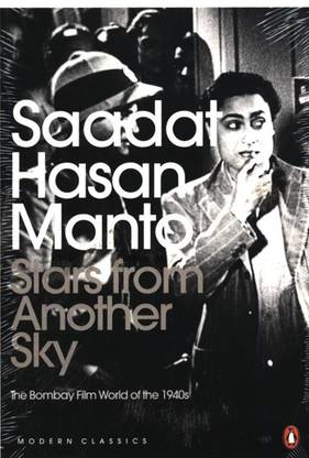 Stars from Another Sky