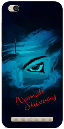 INDIALAND Back Cover for Mi Redmi 5A