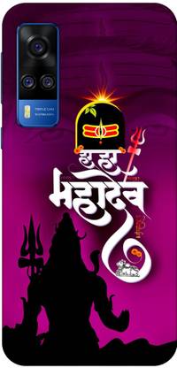 Designer Cover Back Cover for Vivo Y51 Back Cover