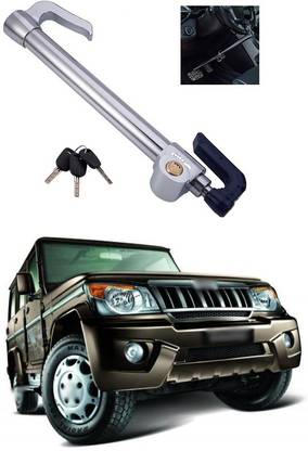 PRTEK Universal Pedal Lock Anti-Theft Extendable Double Hook Car Clutch Brake Lock Z109 Gear Lock