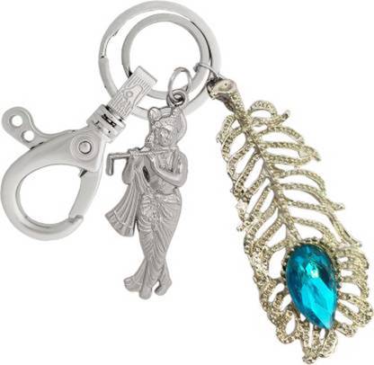 Rashi Traders OMG And Krishna With Locking key Chain Key Chain