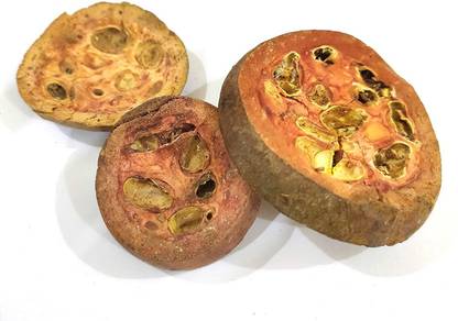Nutrixia food Rudanti , Rudrawanti Phal , Rudravanti Phal , Rudanti Fal Seed