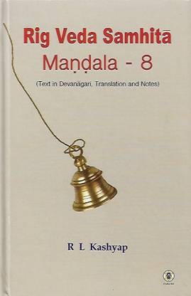 Rig Veda Samhita – Mandala 8