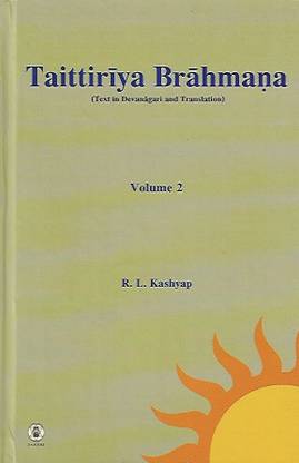 Taittiriya Brahmana – Volume 2