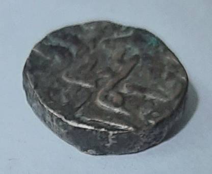 AL EN SONS DELHI SULTAN Medieval Coin Collection