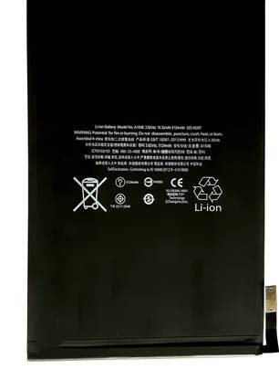 FULL CELL Mobile Battery For  Apple Ipad Mini 4 A1546