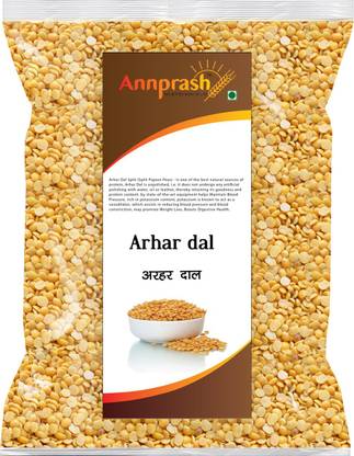 Annprash Toor/Arhar Dal (Split)