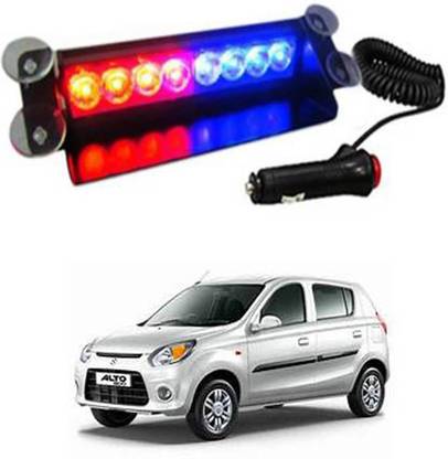 APICAL Front LED Indicator Light for Maruti Suzuki Alto 800