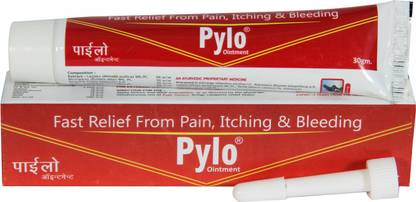 SRS Formulations Pylo Ointment