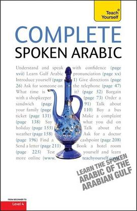 Complete Spoken Arabic (of the Arabian Gulf): Teach Yourself