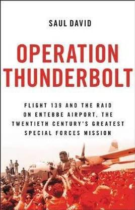Operation Thunderbolt