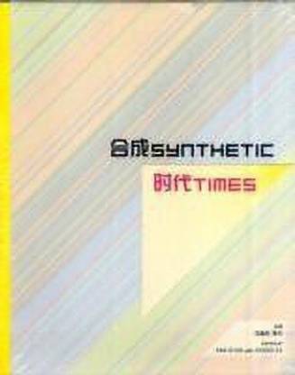 Synthetic Times