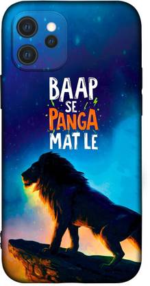 Unique Case Back Cover for Apple Iphone 12