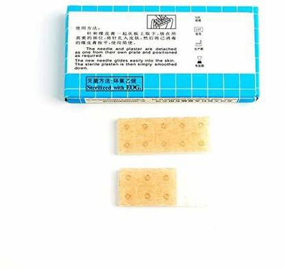 R A Products Acupuncture Ear Auricular Press Needles (Set Of 100) Ear Auricular Press Needles 100 Massager