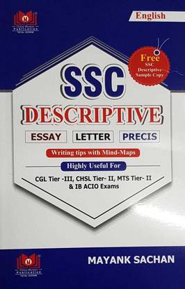 Online Matters Ssc Descriptive English (English)