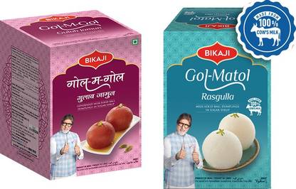 Bikaji Rasgulla and Gulab Jamun 1.25kg Tin