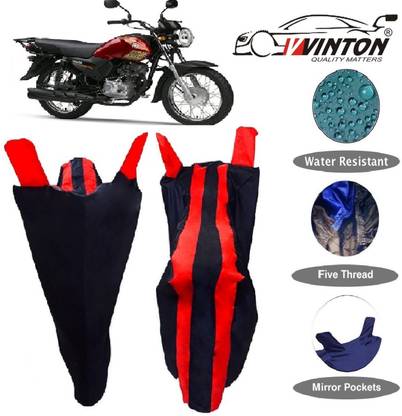 V VINTON Two Wheeler Cover for Yamaha