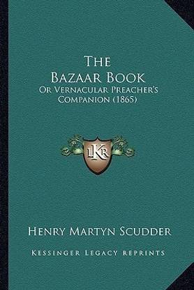 The Bazaar Book