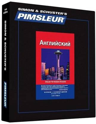 Pimsleur English for Russian Speakers Level 1 CD
