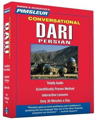 Pimsleur Dari Persian Conversational Course - Level 1 Lessons 1-16 CD