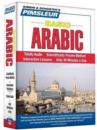 Pimsleur Arabic (Eastern) Basic Course - Level 1 Lessons 1-10 CD