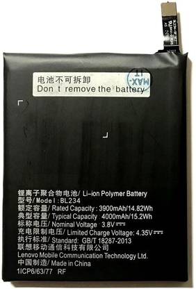 Itish Mobile Battery For  Lenovo Vibe P1 m Premium