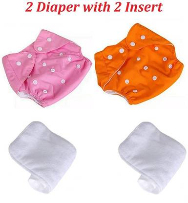 Playalong Baby Reusable Cloth Diapers, Washable Adjustable Infants Diaper Nappies with Inserts, Multi colors- (0-24 Months, Inserts,Pads Included) - Pack/Combo of (2 Cloth Diapersts) 4 Pcs