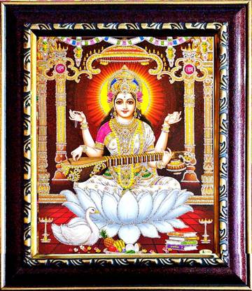 SUNINOW Saraswati photo frame | Saraswati maa photo frame Religious Frame