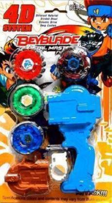 RTW COLLECTIONS 4D System Beyblade Set with Handle Metal Fighters (MULTICOLOR)