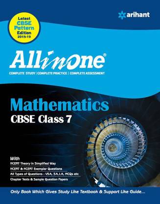 All in One Mathematics Class 7th