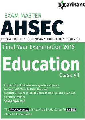 Exam Master AHSEC (Assam Higher Secondary Education Council) EDUCATION class 12th