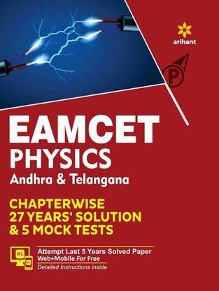 Eamcet Physics Andhra & Telangana Chapterwise 27 Years Solutions and 5 Mock Tests