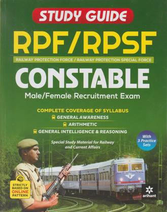 Rpf & Rpsf Constable Guide 2018
