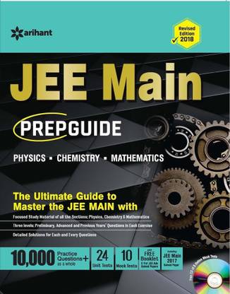 JEE Main Prep Guide revised edition 2018 with JEE main Prepguide 2018