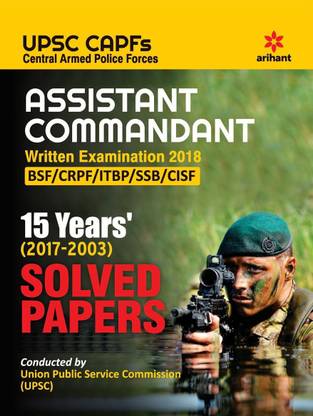 Solved Papers Capf Assistant Commandant 2018