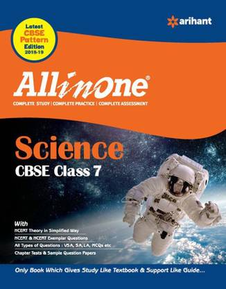 All in One Science Class 7th