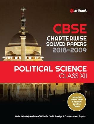 Cbse Chapterwise Solved Papers Political Science Class 12th
