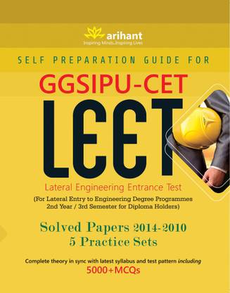 GGSIPU-CET LEET (Lateral Engineering Entrance Test) Guide  - Solved Papers 2014 - 2010 (5 Practice Sets)