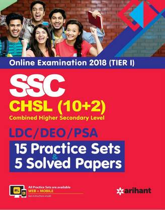 Ssc Chsl Combined Higher Secondary Level 15 Practice Sets & Solved Papers